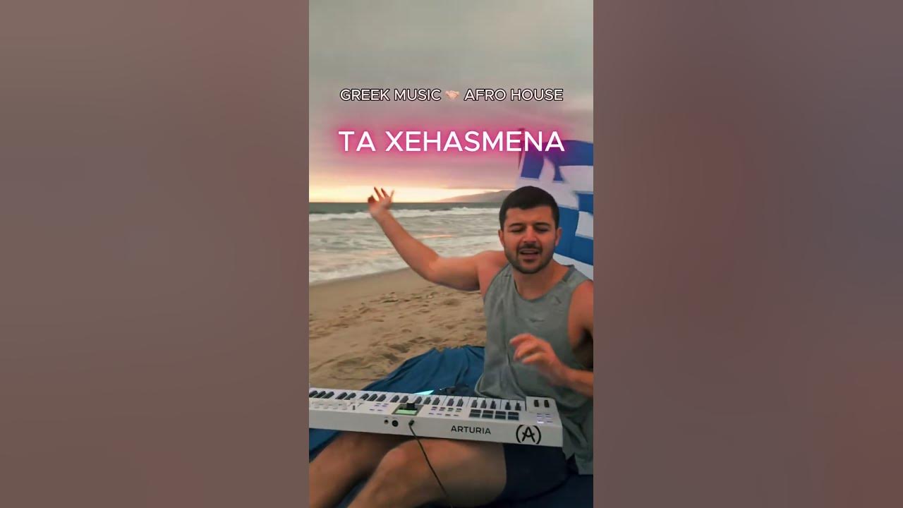 Klavdia's New Music Videos Showcase Greek Culture & Iconic Sites